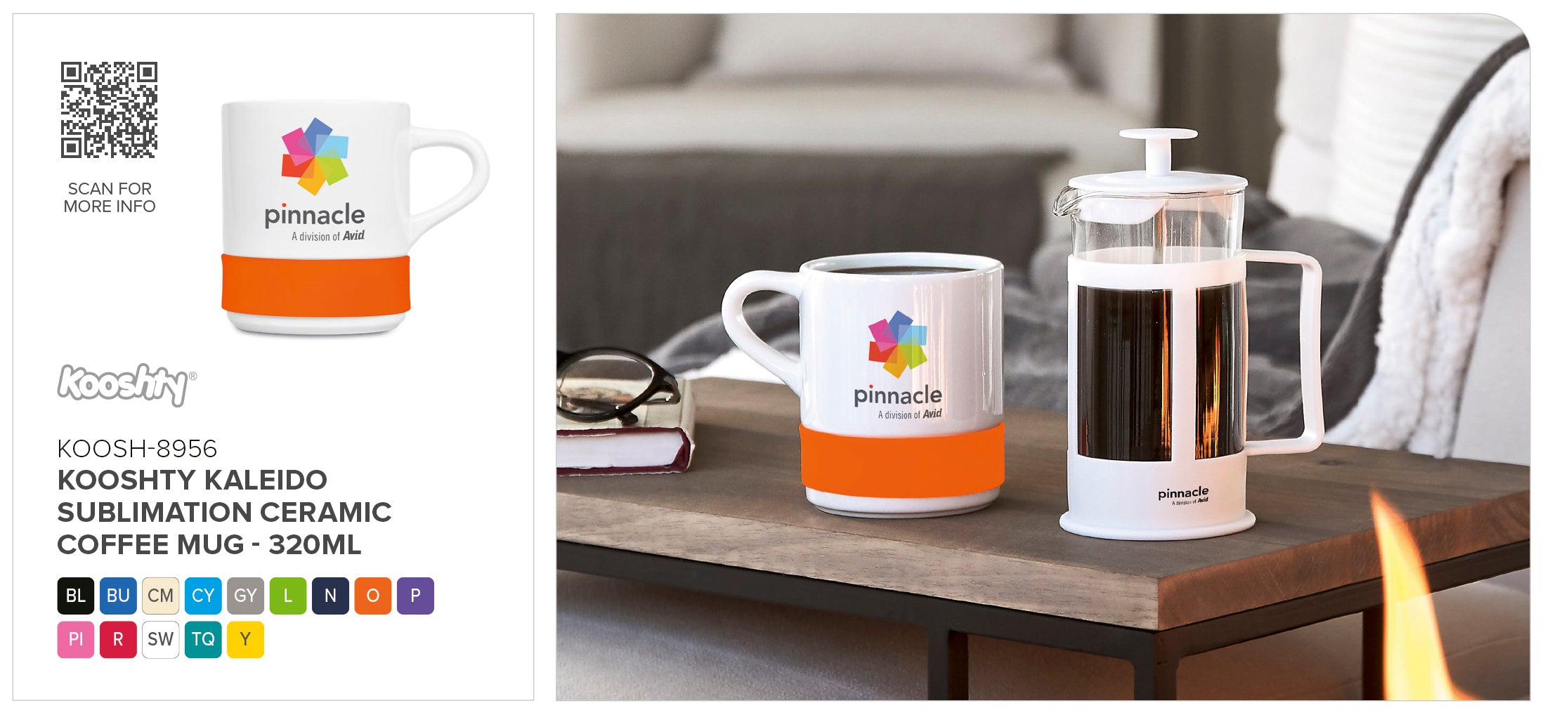 Kooshty Kaleido Sublimation Ceramic Mug - 320ML - Image 3
